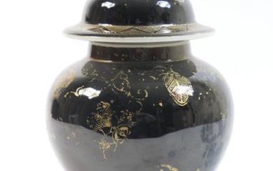 Chinese mirror black lidded jar, 19th Century, of inverted...