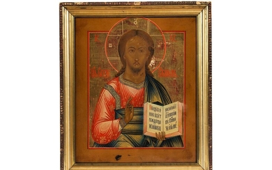 Christus Pantokrator-Ikone