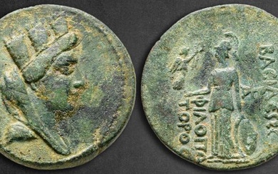 Cilicia. Philopator 20-17 BC. Bronze Æ