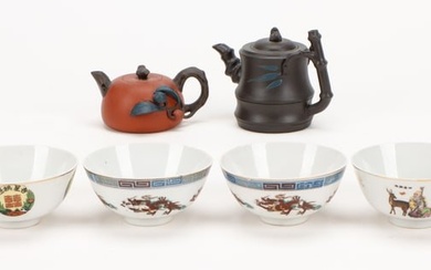 Collector's Lot of Chinese Objects, 20th C.