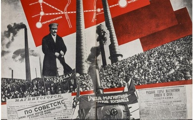 [Constructivism. El Lissitzky]. USSR is constructing socialism: [Album] / ill. El Lissitzky.