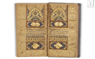 Coran safavide daté 1094H. ('''=1682) signé Muhammad Isma'il al-Chirazi, Manuscrit...