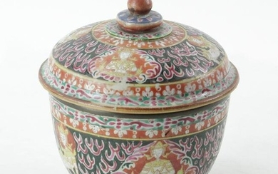Covered Porcelain Jar, Chinese for Thai Market