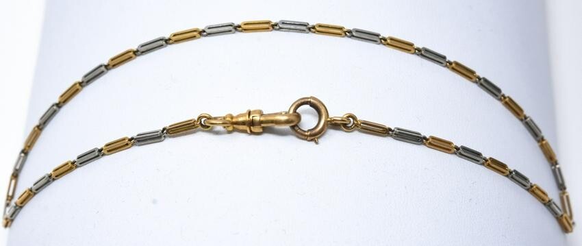 Estate Two Tone 18kt Gold Watch Chain w Dog Clip