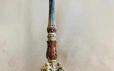 Floor lamp, Polychrome wood carving - Wood, polychrome - Late 19th century