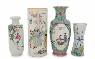 Four Chinese Famille Rose Porcelain Vases