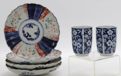 Four Small Lobed Japanese Imari Plates, early 20th