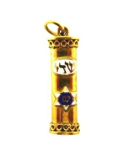 ISRAEL HEBREW 10k Yellow Gold & Enamel Charm Vintage