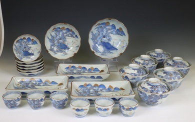 Japan, a blue and white and gilt porcelain part tea-service, 20th century