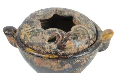 Japanese archaic pottery Incense Urn (Koro), period