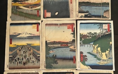 Japanese prints Lot of 11