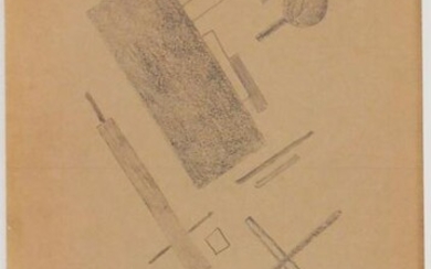 Kasimir Malevich (1878-1935) Suprematist Drawing