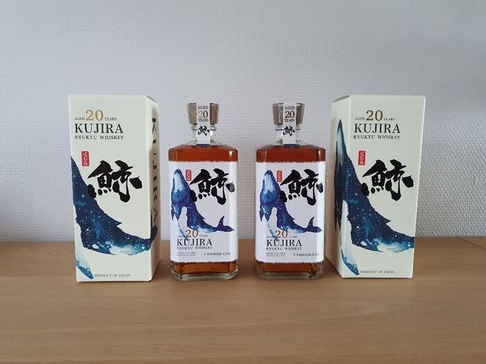 Kujira Ryukyu 20 years old - 700ml - 2 bottles