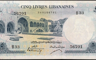 LEBANON. Banque de Syrie et du Liban. 5 Livres, 1959. P-56b. Extremely Fine.