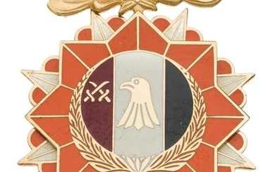Libyan Republic - an Order of the Republic, 2nd class