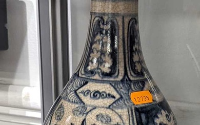 Lot details A Chinese blue & white crackle glazed vase,...