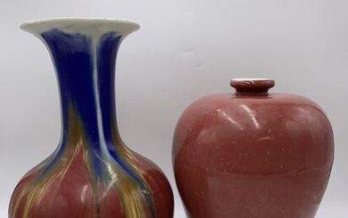 Lot of 2 Chinese Oxblood Porcelain Vases