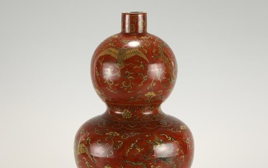 MING LONGQING YELLOW AND RED GOURD BOTTLES