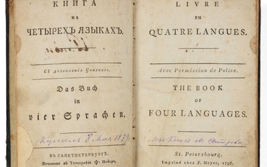 Maximes Morales.Livre en quatre langues. Saint - Petersbourg, imprimé chez F. Meyer, 1796, in-8, demi-reliure...