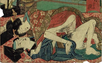 Nikubusuma, A Scarce Movable Erotic Card, Featuring a Woman on Top