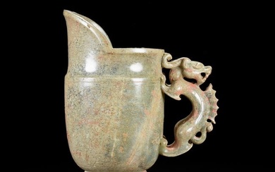 Old Chinese Hetian Jade Dragon Wine Cup