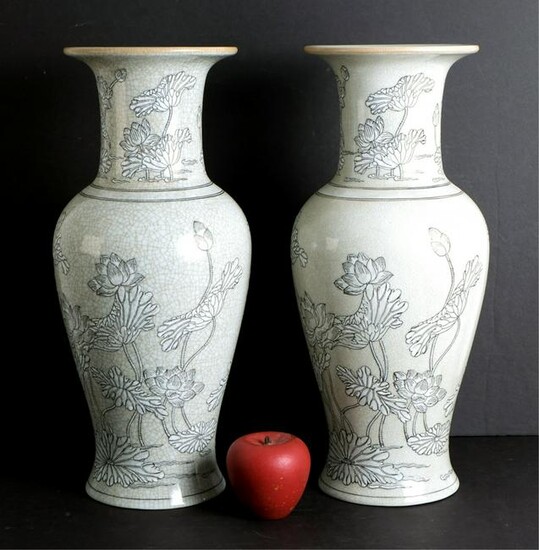 Pair, Vintage Hong Horizons Porcelain Vases