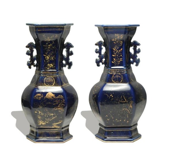 Pair of Blue Double Handled Vases, 18th Century