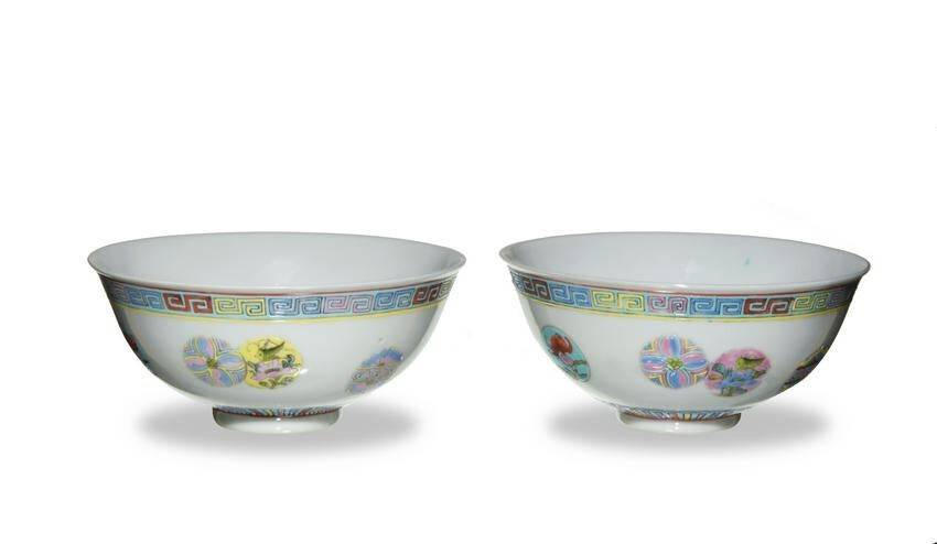 Pair of Chinese Famille Rose Bowls, Guangxu
