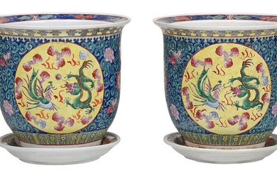 Pair of Chinese Porcelain Cachepots