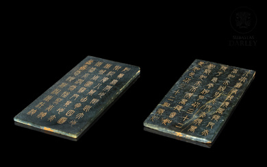 Pair of inscribed jade plaques, 20th century