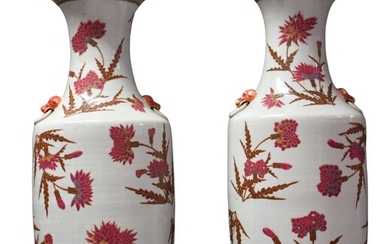 Paire de vases en porcelaine de Chine à décor... - Lot 45 - MJV Soudant