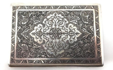Persian Silver Cigarette Case