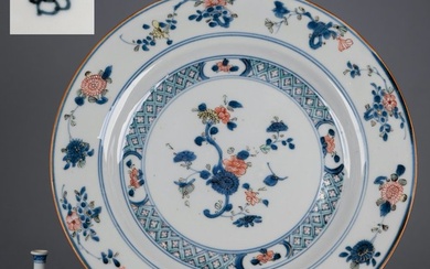 Plate - Doucai - Peony, Chrysanthemum and Magnolia Plate - Porcelain