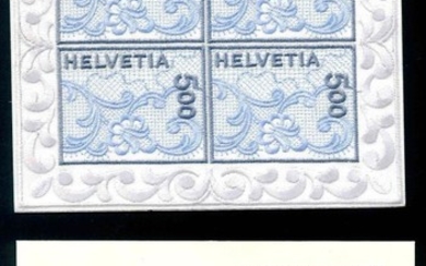 **/Poststück - Schweiz Nr. 1726 (Stickereimarke) im Klbg. + Einzelmarke Ersttag