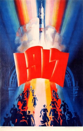 Propaganda Poster Russian Revolution 1917 Soviet Space