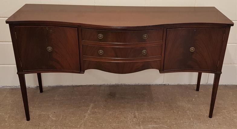 Regency Style Mahogany Serpentine Front Sideboard with two d...