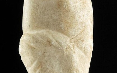 Roman Marble Lower Torso Fragment