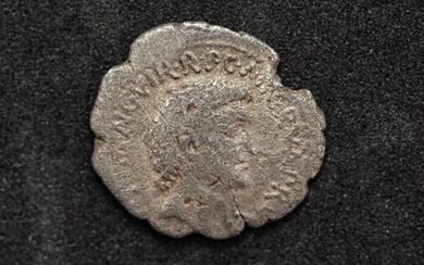 Roman Republic (Imperatorial). Mark Antony. AR Denarius,with Lucius Antony. Summer 41 BC. Denarius. M. Cocceius Nerva, proquaestor, Ephesus