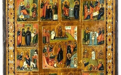 Russian icon of the Twelve Feasts - 19th Century