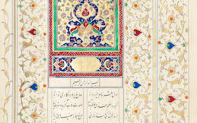 Sa'di, Kulliyat, poetry, copied by 'Abd al-Karim al-Tabataba'i, Qajar Persia, begun in AH 1267/AD 1850-51, completed on Rabi' II 1268/January-February 1852