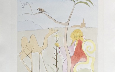 Salvador Dalí - La Cour du Lion, 1974