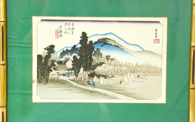 Signed Antique Japanese Woodblock of Rice Field
