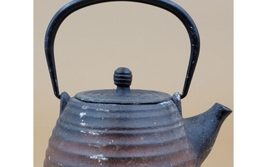 Signed Vintage Cast Iron Japanese Teapot