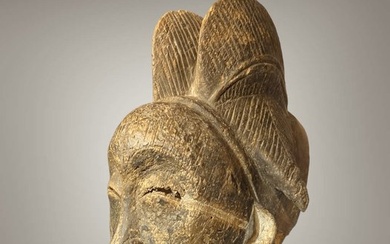 Statuette - Masque PUNU noir - Punu (ou Bapounou) - Gabon