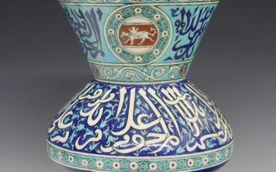 Th. Deck Mamluk Mosque Lamp Vase