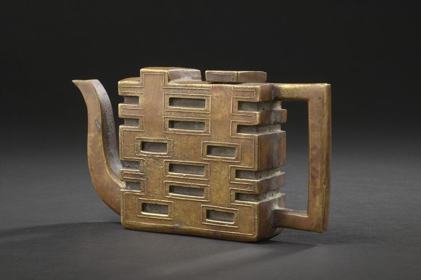 Théière couverte en bronze Chine, XXe siècle... - Lot 145 - Daguerre