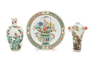 Three Famille Verte Porcelain Articles Diam of largest