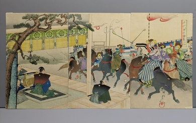 Toyohara Chikanobu Japanese Woodblock Print Men