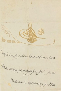 Two Ottoman firmans with gold printed tughra...