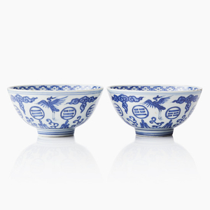 Two ‘crane and trigram’ bowls